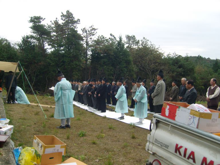 모강공 시제