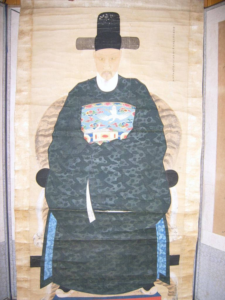 약재공영정